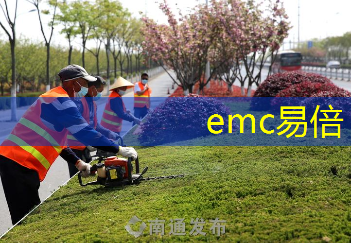 绿化工程投标谈判流程 绿化工程投标谈判流程