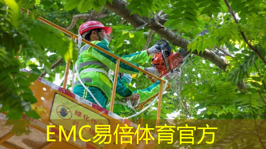无锡滨江绿化工程有限公司