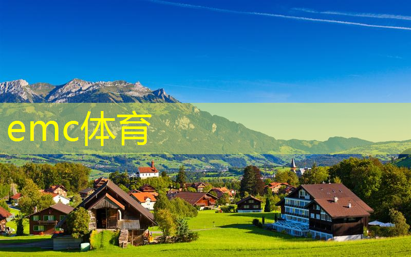 辛集绿化工程总包