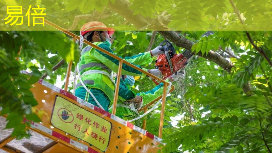 现代亭子园林景观设计案例