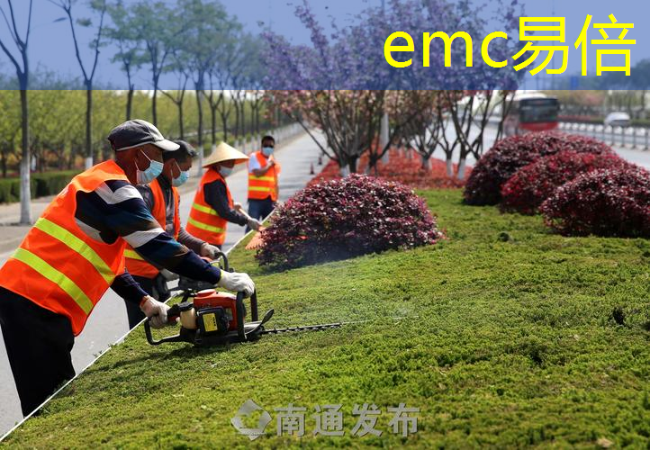 绿化工程土壤改良套什么定额