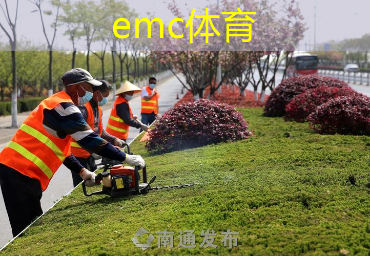 做绿化工程需要学什么专业