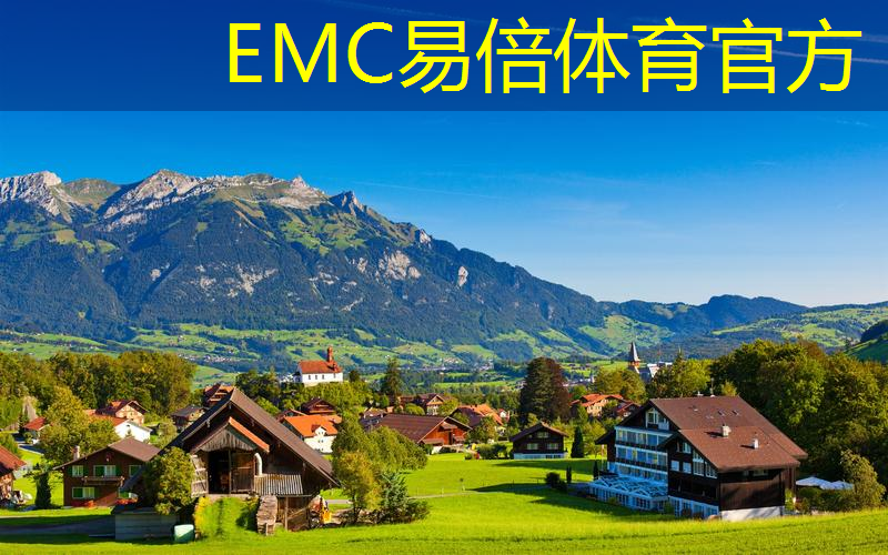 现代空中花园园林景观设计